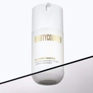 🌷NEW IN BOX Beautycounter CounterMatch Adaptive Moisture Lotion